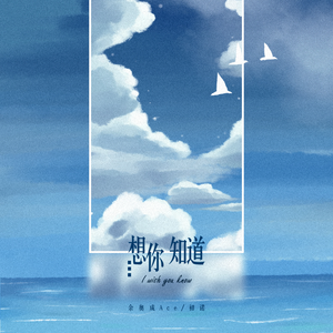 通勤车上满员黑裤袜OL
