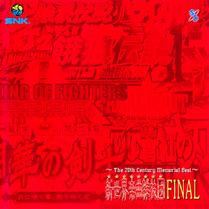 通勤车上满员黑裤袜OL
