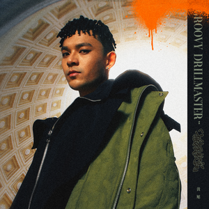 通勤车上满员黑裤袜OL
