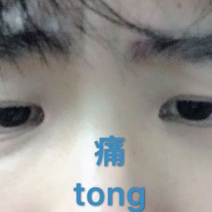 通勤车上满员黑裤袜OL
